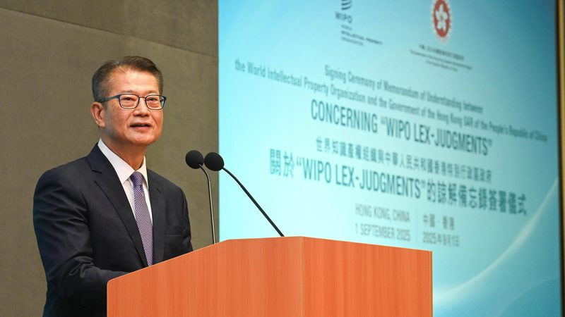 汇算清缴截止日期：中小企业合规经营的关键节点