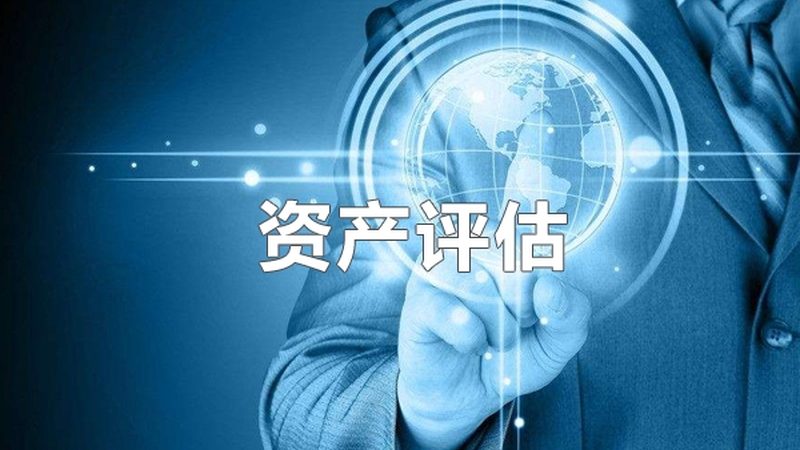 建筑资质代办，报价单背后的那些事