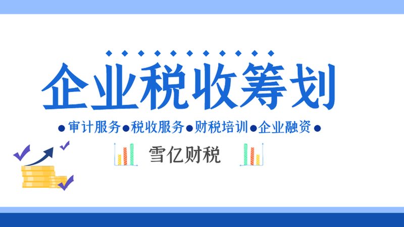 音乐作品版权登记，了解这些才能保护你的原创