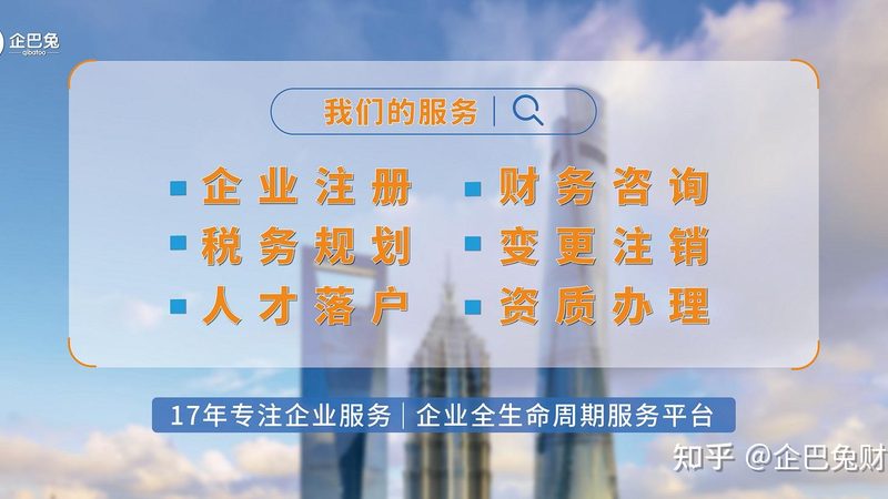 公司减资登报公告，流程揭秘及注意事项