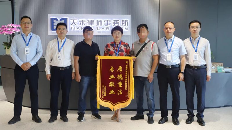 个人税务筹划与税务规划的异同解析