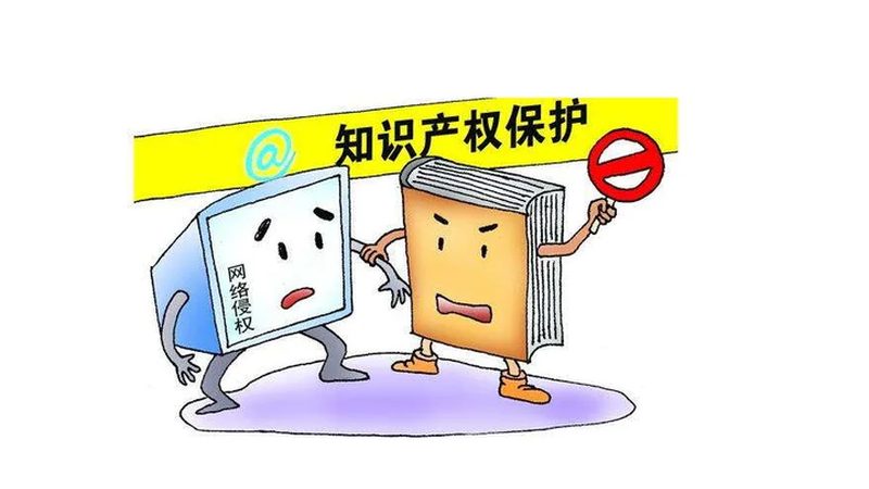 高新技术企业申报材料准备流程全解析