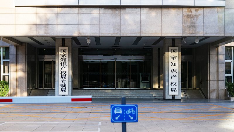 汇算清缴，收费标准知多少？揭秘企业税务筹划的关键点**