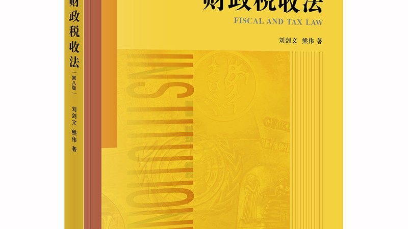 避坑指南：如何识别不靠谱的代办公司