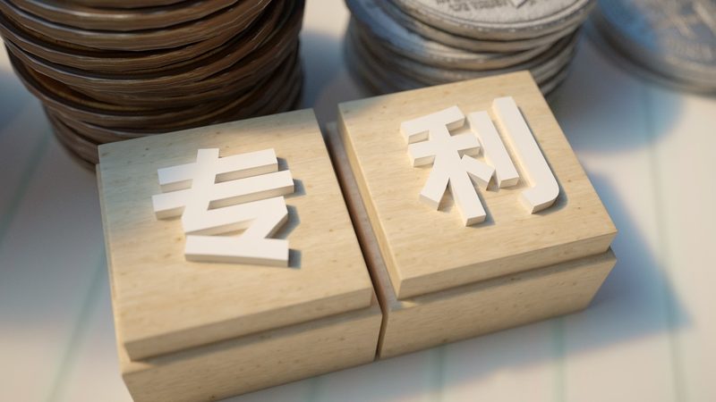个人税务筹划：如何合理合规避税**