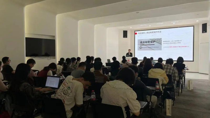 外观设计专利局部图申请，你了解多少？**