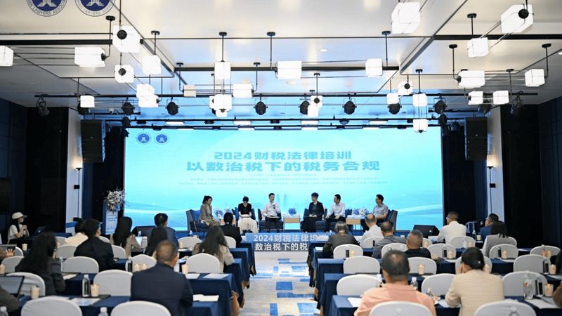 发明专利加急申请：注意事项与流程解析