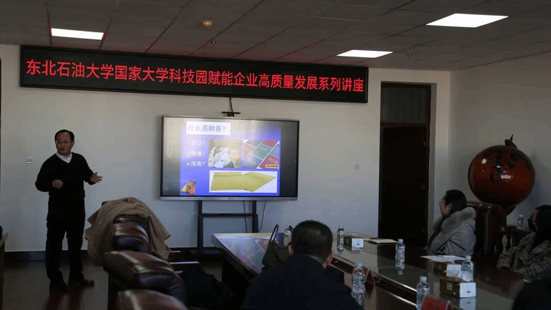 制造业企业税务筹划：规范操作与风险规避
