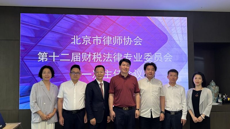 民事法律咨询分类全解析：了解你的需求，避免误区