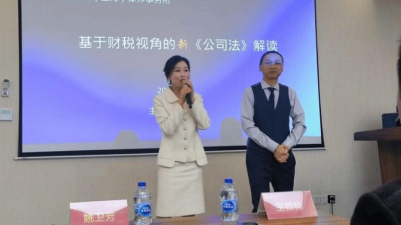 离婚法律咨询：流程全解析，保障您的权益