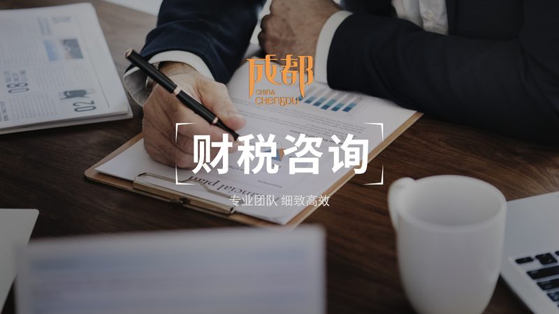 发明专利申请，官方标准解读