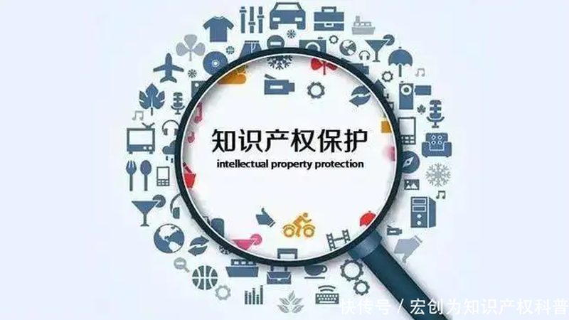 实用新型专利修改答复时间详解：流程与关键点