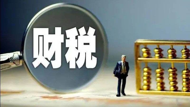 公司注册经营范围填写指南：合规与策略**