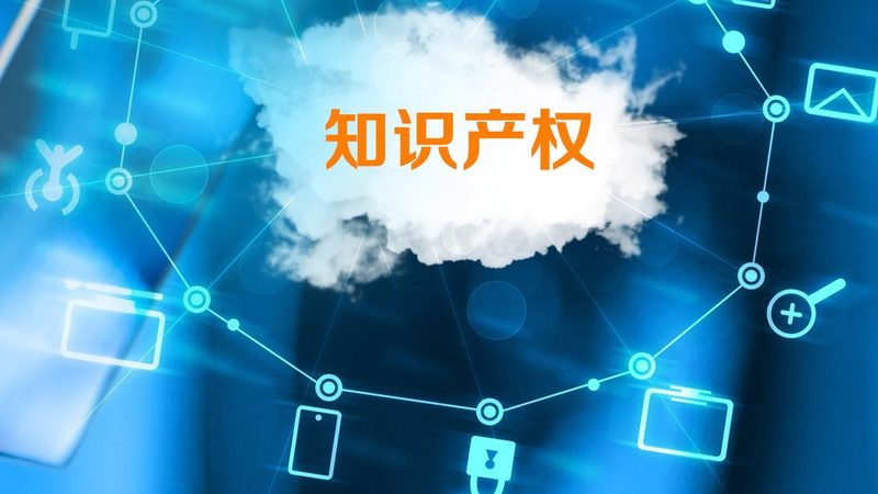 商标同步申请定制服务，如何精准保护您的品牌？**