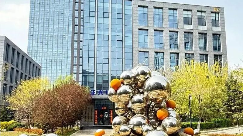北京安全生产许可证延期代办公司