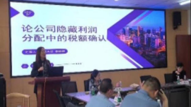 核名通过率提升：企业起名背后的合规与策略