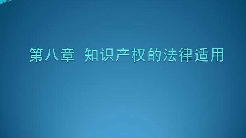 版权登记，中小企业必知申请攻略