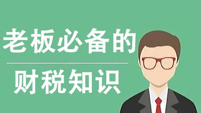 公司变更注册资金，哪些材料必不可少？**