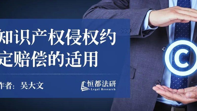 经营范围变更后许可证如何及时更新？**