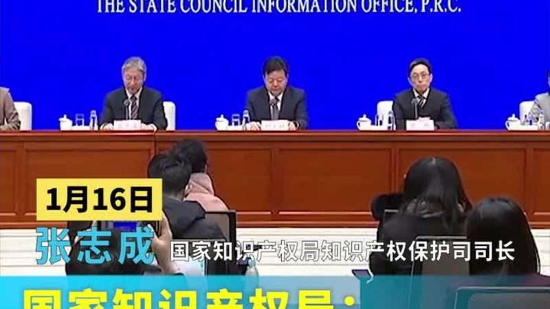 发明专利申请官费减免后多少钱
