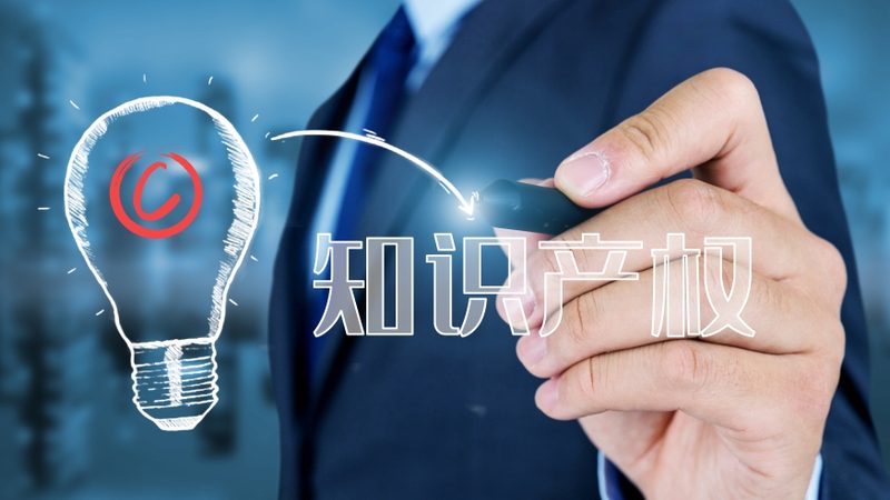 代理记账公司推荐口碑好